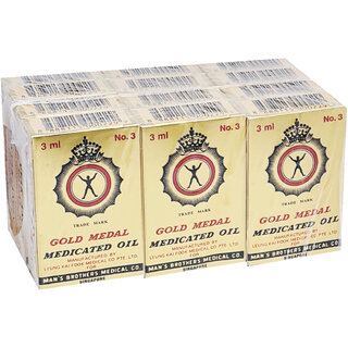 Gold Medal Medicated Oil - 3ml (Pack Of 12) Gold Medal Medicated Oil - 3ml (Pack Of 12)