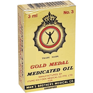 Gold Medal Medicated Pain Relief, blocked noses Stomach-Aches Oil (3ml) Gold Medal Medicated Pain Relief, blocked noses Stomach-Aches Oil (3ml)
