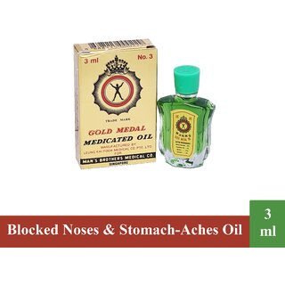 Gold Medal Medicated Pain Relief Oil - Pack Of 1 (3ml) Gold Medal Medicated Pain Relief Oil - Pack Of 1 (3ml)