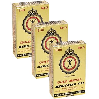                       Gold Medal Medicated Pain Relief Oil - Pack Of 3 (3ml)                                              