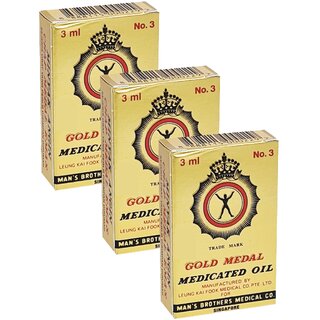 Gold Medal Medicated Pain Relief Oil - Pack Of 3 (3ml) Gold Medal Medicated Pain Relief Oil - Pack Of 3 (3ml)