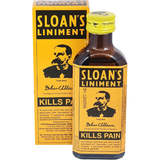                       Sloan's Pain Killer Oil - 70ml                                              