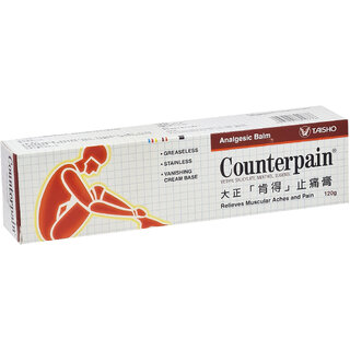                       Counterpain Relieves Muscular Aches  Pain Analgesic Balm - 120g                                              