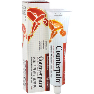                       Counterpain Relieves Muscular Aches  Pain Cream (120g)                                              