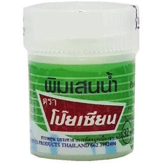                       Poy Sian Pim-saen Balm Oil Aroma Refresh Inhalant Gel - 8ml                                              