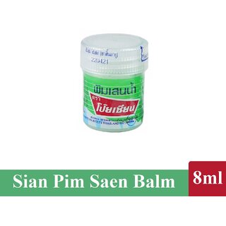                       Poy Sian Pim-Saen Balm Oil - Pack Of 1 (8ml)                                              