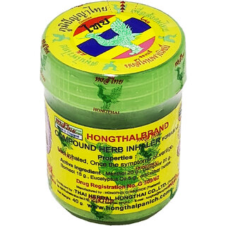 Hong Thai Traditional Thai Herbal Inhalant - 15gm