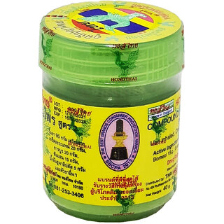 Hong Thai Traditional Thai Herbal Inhalant (15gm)