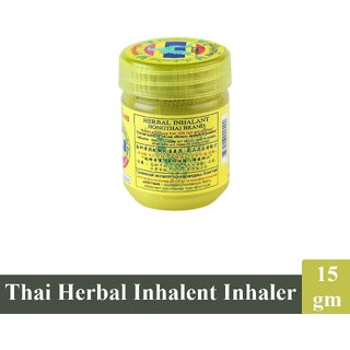 Traditional Thai Herbal Hong Thai Inhaler (15gm)