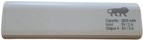 UNV 2600mAh 15W Fast Charging Power Bank (White)