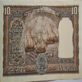 10 RS BLACK  NOTE SIGNED BY I.J.PATEL