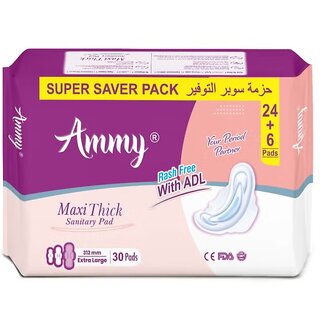                       Ammy Maxi Thick Sanitary Pad                                              