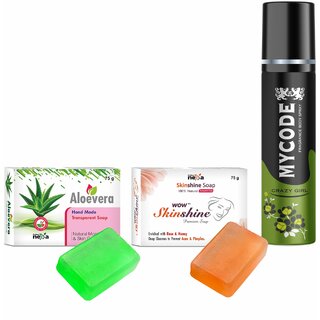 (Combo Of 3) Indkus Nexa My Code Body Spray 75 ML, Handmade Soap 75 Gm and Handmade Aloevera Soap 75 Gm (Combo Of 3) Indkus Nexa My Code Body Spray 75 ML, Handmade Soap 75 Gm and Handmade Aloevera Soap 75 Gm