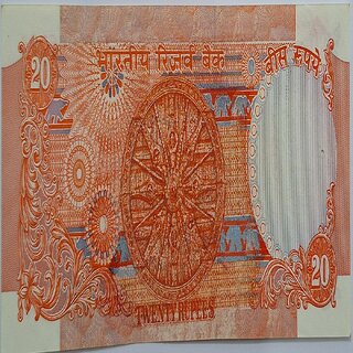 20 RS FULL CHAKRA FANCY RESERVE BANK OF INDIA