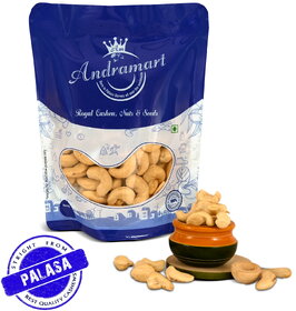 AndraMart Premium Cashews 200 gm | Kaju | Munthiri