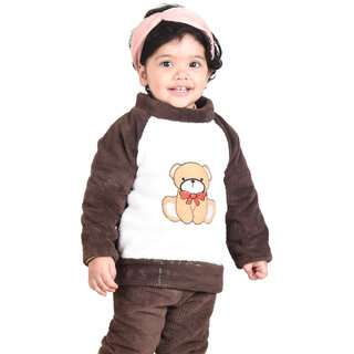                       Kid Kupboard Cotton Baby Girls Sweatshirt and Sweatpant Set, Brown, Full-Sleeves, 2-3 Years KIDS5943                                              