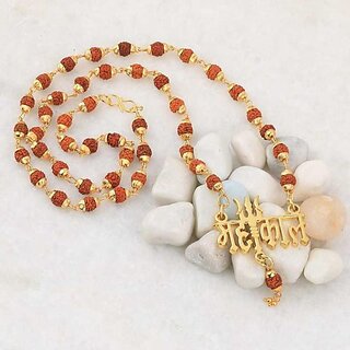                       Ausrich Trishul Mahakal 5 Mukhi Rudraksha Mala Pendant Beads Gold-plated Plated Brass Chain                                              