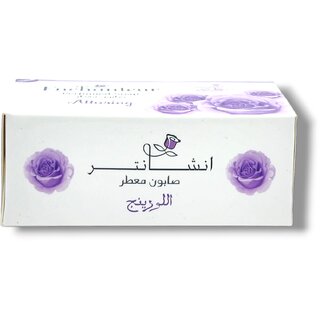                       E Alluring Perfumed Soap 125g                                              