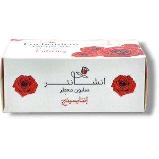                       E Enticing Perfumed Soap 125g                                              