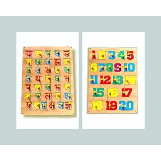                       Aasiyaenterprises Hindi Varnamala  Numeric 1 To 20 Puzzle Board Combo For Kids And Toddler (Multicolor)                                              