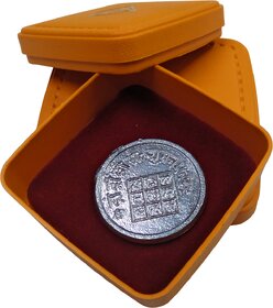 Shukra Lead Ranga Remedy / Lal Kitab Remedy Lead Figurines For Shukra Dosh Shanti Yantra For Floating In Water 1 Pcs.