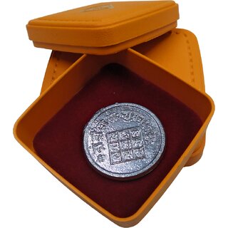                       Shukra Lead Ranga Remedy / Lal Kitab Remedy Lead Figurines For Shukra Dosh Shanti Yantra For Floating In Water 1 Pcs.                                              