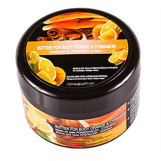                       Body butter ORANGE AND CINNAMON(made in Europe)                                              