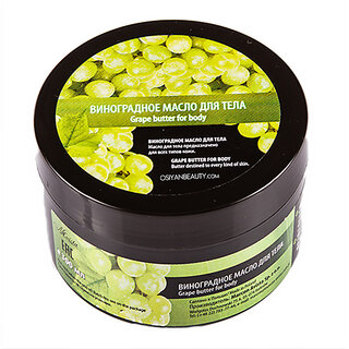 Body butter GRAPES (made in Europe) Body butter GRAPES (made in Europe)