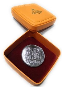 Rahu Ranga Remedy / Lal Kitab Remedy Lead Figurines For Rahu Dosh Shanti Yantra For Floating In Water 1 Pcs. Coin