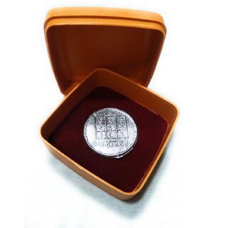 Chandra Ranga Remedy / Lal Kitab Remedy Lead Figurines For Chandra Dosh Shanti Yantra For Floating In Water 1 Pcs. Coin Chandra Ranga Remedy / Lal Kitab Remedy Lead Figurines For Chandra Dosh Shanti Yantra For Floating In Water 1 Pcs. Coin