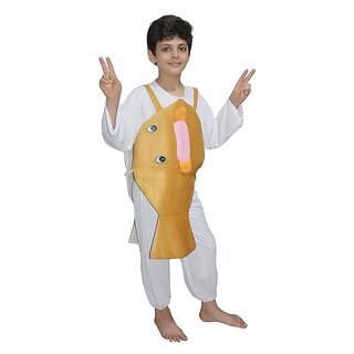                       Kaku Fancy Dresses Puffer Fish Costume - Mustard, For Boys  Girls                                              