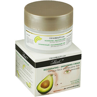                       Regenerating - Smoothing Cream With Avocado Oil (Made in Europe)                                              