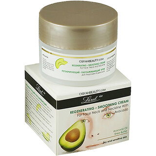 Regenerating - Smoothing Cream With Avocado Oil (Made in Europe)