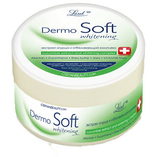                       DERMOSOFT-Whitening Cream(Made in Europe)                                              