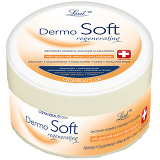 DERMOSOFT-Regenerating Cream(Made in Europe) DERMOSOFT-Regenerating Cream(Made in Europe)