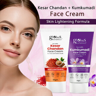                       Globus Naturals Skin Lightening  Kesar Chandan & Skin Brightening Kumkumadi Face Cream 50 gm Combo Pack, Set of 2                                              