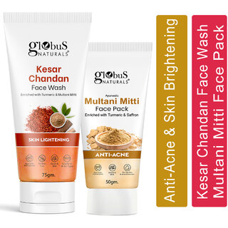 Globus Naturals Face Care Combo Set of 2- Kesar Chandan Face Wash 75gm and Multani Mitti Face Pack 50 gm Globus Naturals Face Care Combo Set of 2- Kesar Chandan Face Wash 75gm and Multani Mitti Face Pack 50 gm