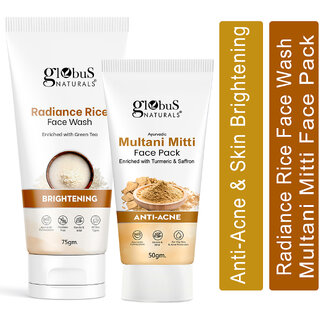 Globus Naturals Face Care Combo Set of 2- Radiance Rice Face Wash 75gm and Multani Mitti Face Pack 50 gm Globus Naturals Face Care Combo Set of 2- Radiance Rice Face Wash 75gm and Multani Mitti Face Pack 50 gm