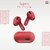 EKKO Earbeats T04 TWS: ENC Call Noise Cancellation, 50H Playtime, 10MM Driver, Twin Connect, Type-C Fast Charging, Siri & Google Assistant (Red)