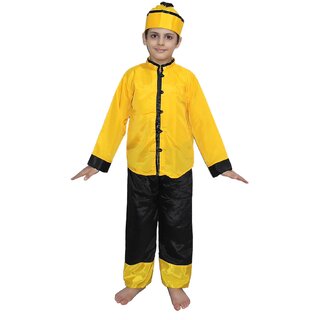                       Kaku Fancy Dresses Global Ethnic Wear Japanese Boy Costume - Yellow, For Boys                                              