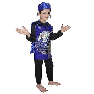 Kaku Fancy Dresses Earth Nature Object Costume - Blue, Free Size, For Boys Girls Kaku Fancy Dresses Earth Nature Object Costume - Blue, Free Size, For Boys Girls
