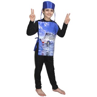                       Kaku Fancy Dresses Ship Object Costume - Blue, Free Size, For Boys  Girls                                              