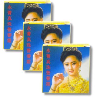                       YONG CHIN NOURISHING CREAM 22g (Pack of 3)                                              