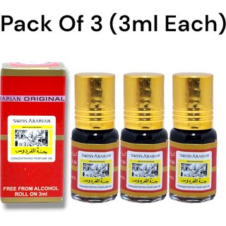                       Swisss Arabian Jannatul Firdous perfumes Roll-on 3ml (Pack of 3)                                              