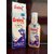 Ortho Grees Active Plus Oil 30ml