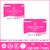 Genie Pads - Biodegradable Organic Cotton Sanitary Pads - XL