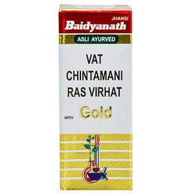Baidyanath (Jhansi) Vat Chintamani Ras Virhat with Gold