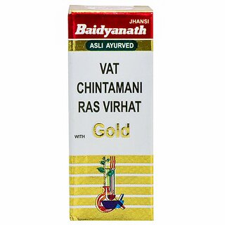 Baidyanath (Jhansi) Vat Chintamani Ras Virhat with Gold (2 Units)