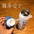 TRIBBO Water Bottle with Straw Thermos Cup 17 OZ 304 Stainless Steel Travel Mug Outside Indoor for Adult Kids