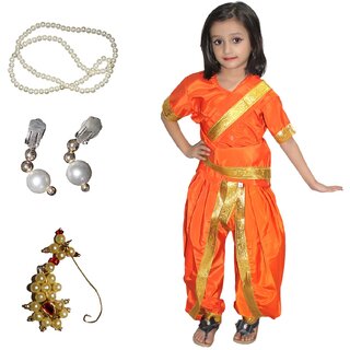                       Kaku Fancy Dresses Marathi Girl Lavni Folk Dance Costume with Jewellery for Kids - Orange                                              